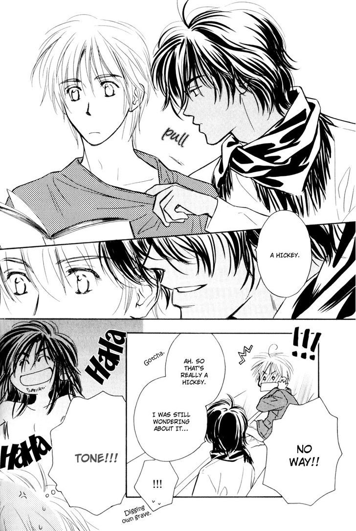 Karamete de Kudoite Chapter 4.4 page 24 - Vol.04 Chapter 4 : Take care of neighbor ~ Act 2