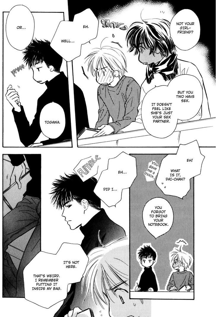 Karamete de Kudoite Chapter 4.4 page 26 - Vol.04 Chapter 4 : Take care of neighbor ~ Act 2