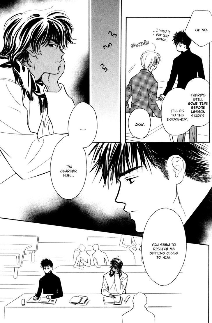 Karamete de Kudoite Chapter 4.4 page 27 - Vol.04 Chapter 4 : Take care of neighbor ~ Act 2