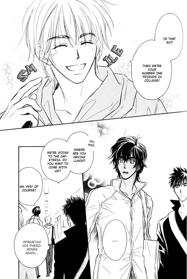 Karamete de Kudoite Chapter 4.4 page 7 - Vol.04 Chapter 4 : Take care of neighbor ~ Act 2