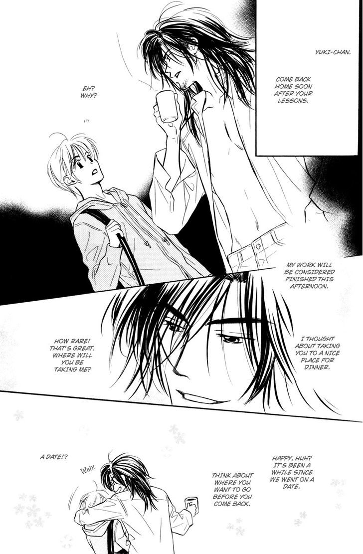 Karamete de Kudoite Chapter 4.4 page 9 - Vol.04 Chapter 4 : Take care of neighbor ~ Act 2