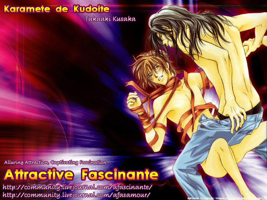 Karamete de Kudoite Chapter 4.5 page 1 - Vol.04 Chapter 5 : Take care of neighbor ~ Final Act