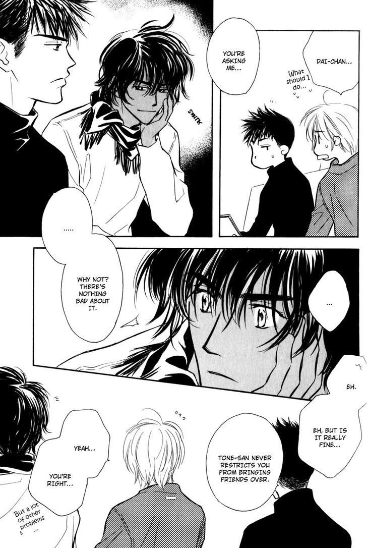 Karamete de Kudoite Chapter 4.5 page 11 - Vol.04 Chapter 5 : Take care of neighbor ~ Final Act