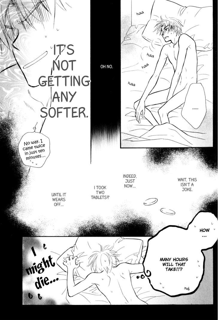 Karamete de Kudoite Chapter 4.6 page 13 - Vol.04 Chapter 6 : Dai-chan and Takatou