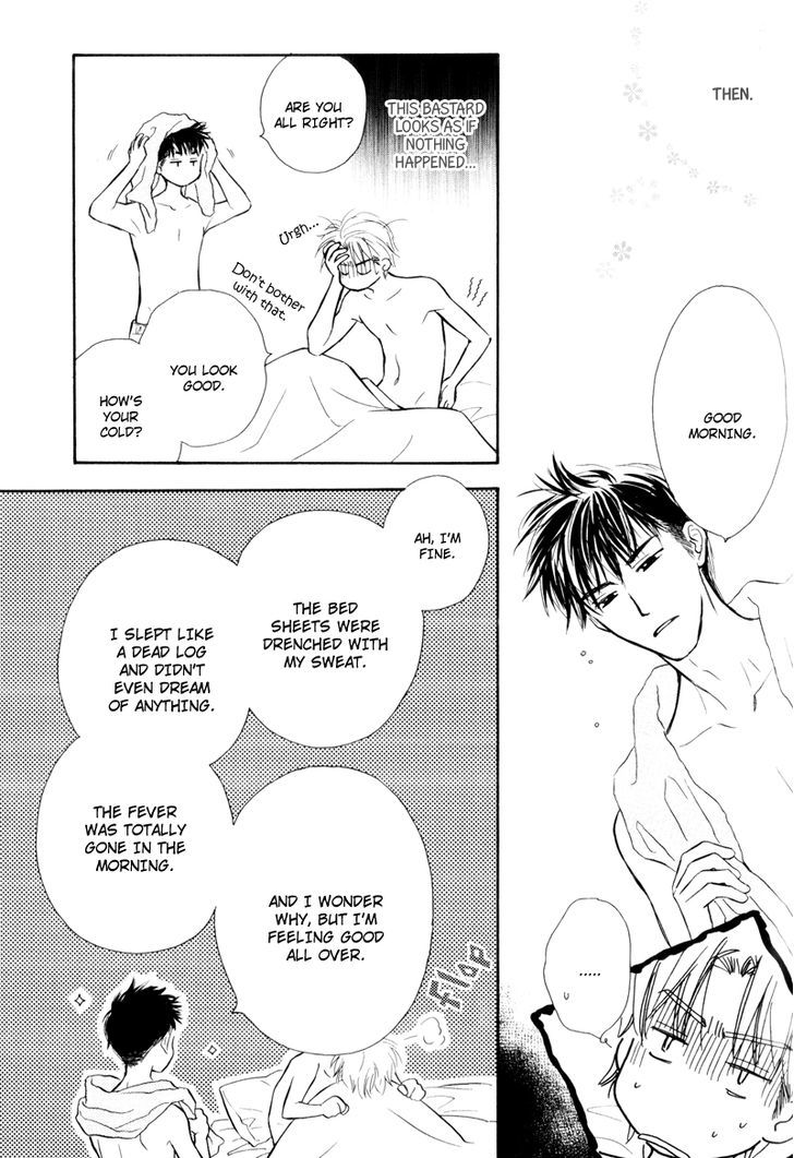 Karamete de Kudoite Chapter 4.6 page 25 - Vol.04 Chapter 6 : Dai-chan and Takatou