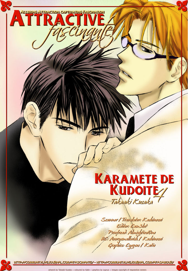 Karamete de Kudoite Chapter 4.6 page 28 - Vol.04 Chapter 6 : Dai-chan and Takatou