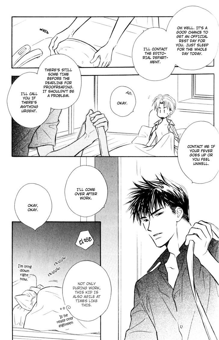 Karamete de Kudoite Chapter 4.6 page 9 - Vol.04 Chapter 6 : Dai-chan and Takatou