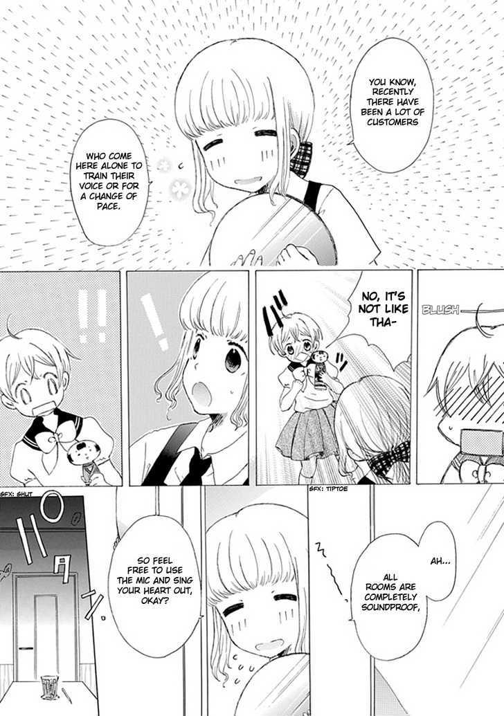 Karaoke no Hi Chapter 0 page 12 - Chapter 0