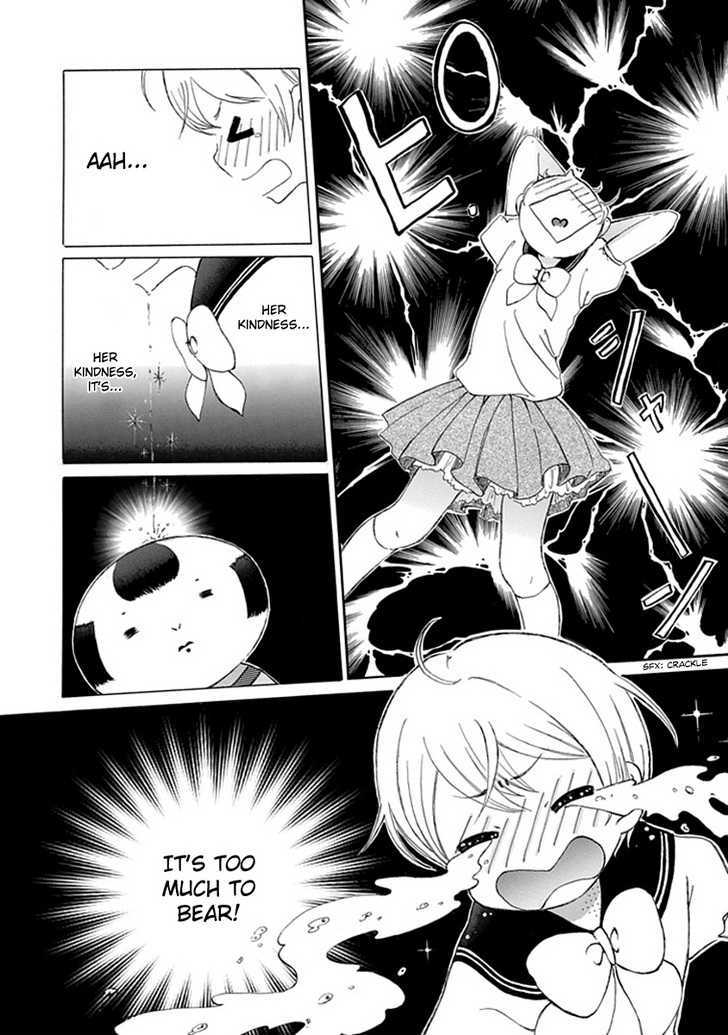 Karaoke no Hi Chapter 0 page 13 - Chapter 0