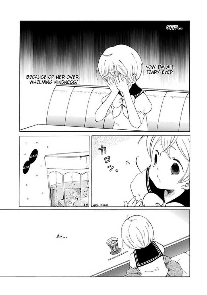 Karaoke no Hi Chapter 0 page 14 - Chapter 0
