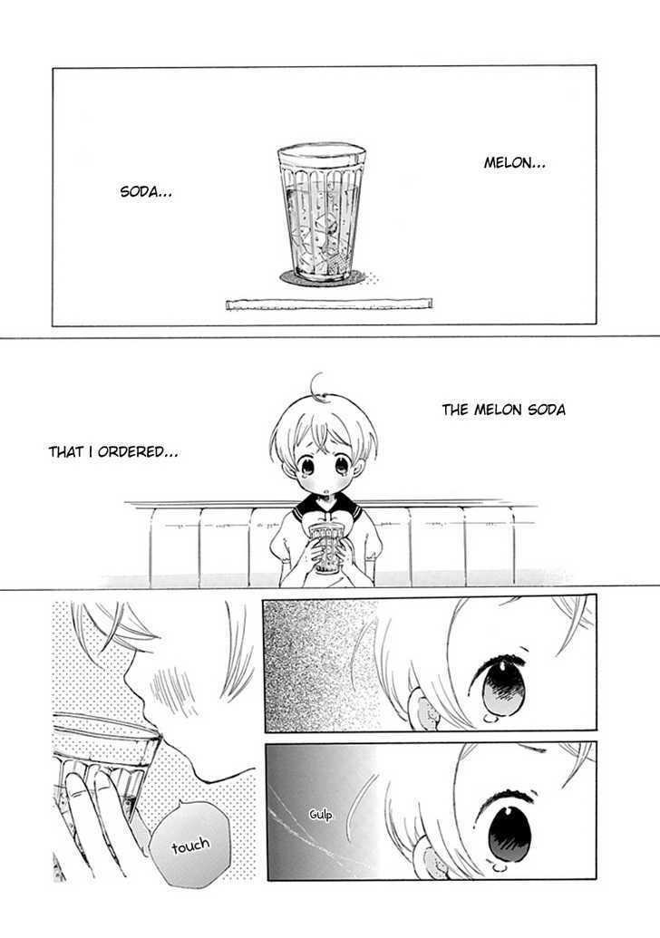 Karaoke no Hi Chapter 0 page 15 - Chapter 0