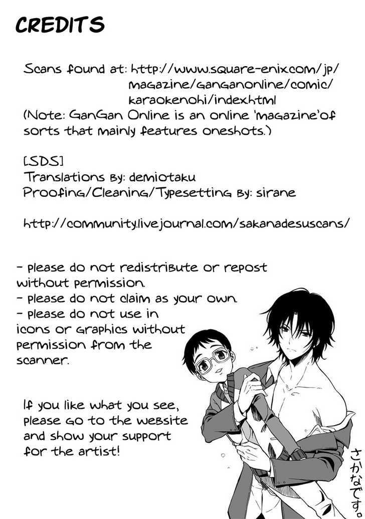 Karaoke no Hi Chapter 0 page 18 - Chapter 0