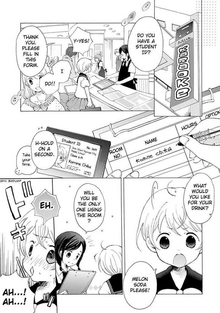 Karaoke no Hi Chapter 0 page 2 - Chapter 0