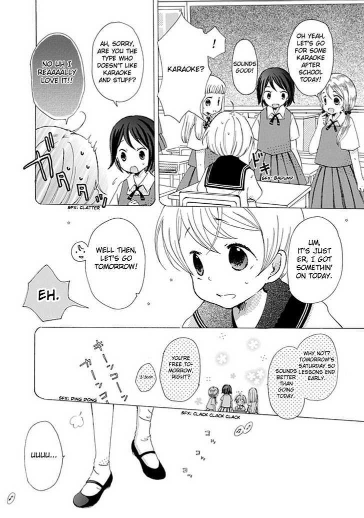Karaoke no Hi Chapter 0 page 4 - Chapter 0