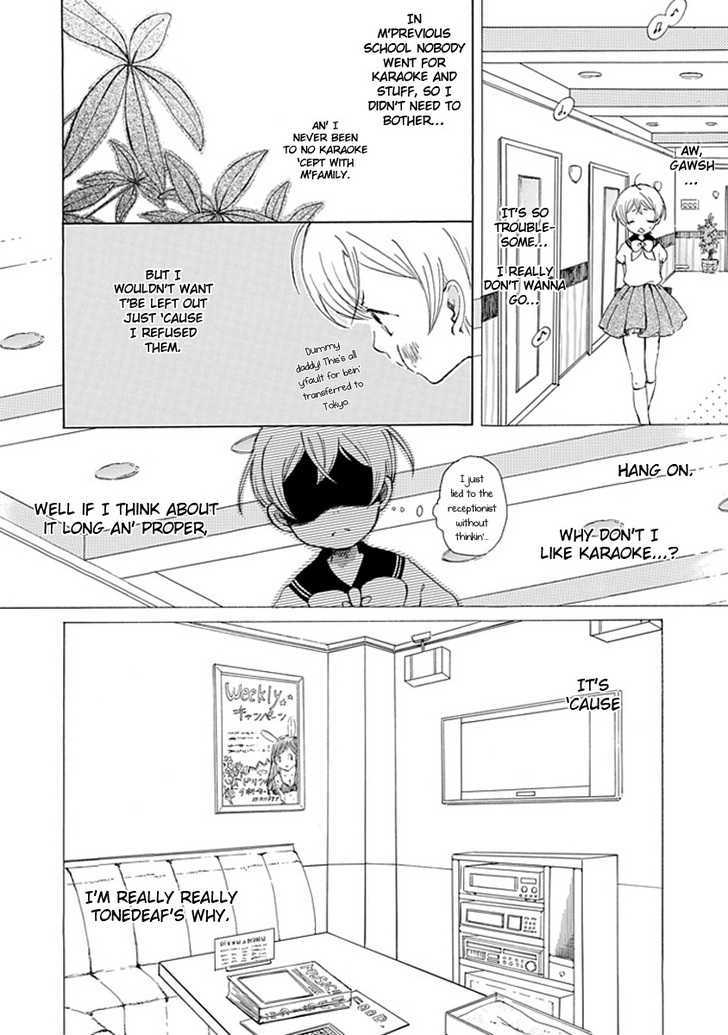 Karaoke no Hi Chapter 0 page 5 - Chapter 0