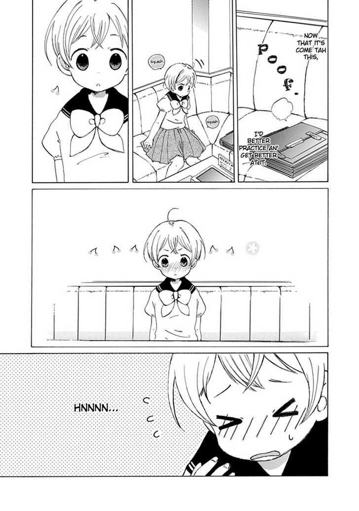 Karaoke no Hi Chapter 0 page 6 - Chapter 0