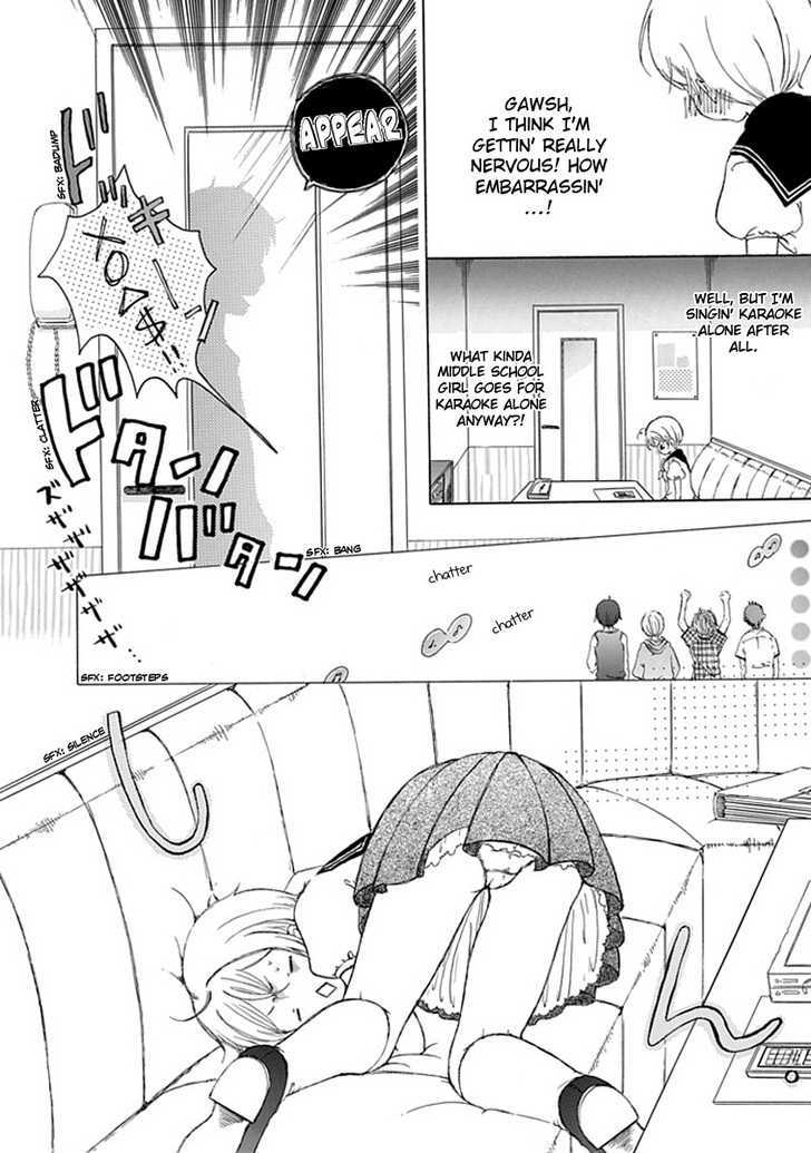 Karaoke no Hi Chapter 0 page 7 - Chapter 0