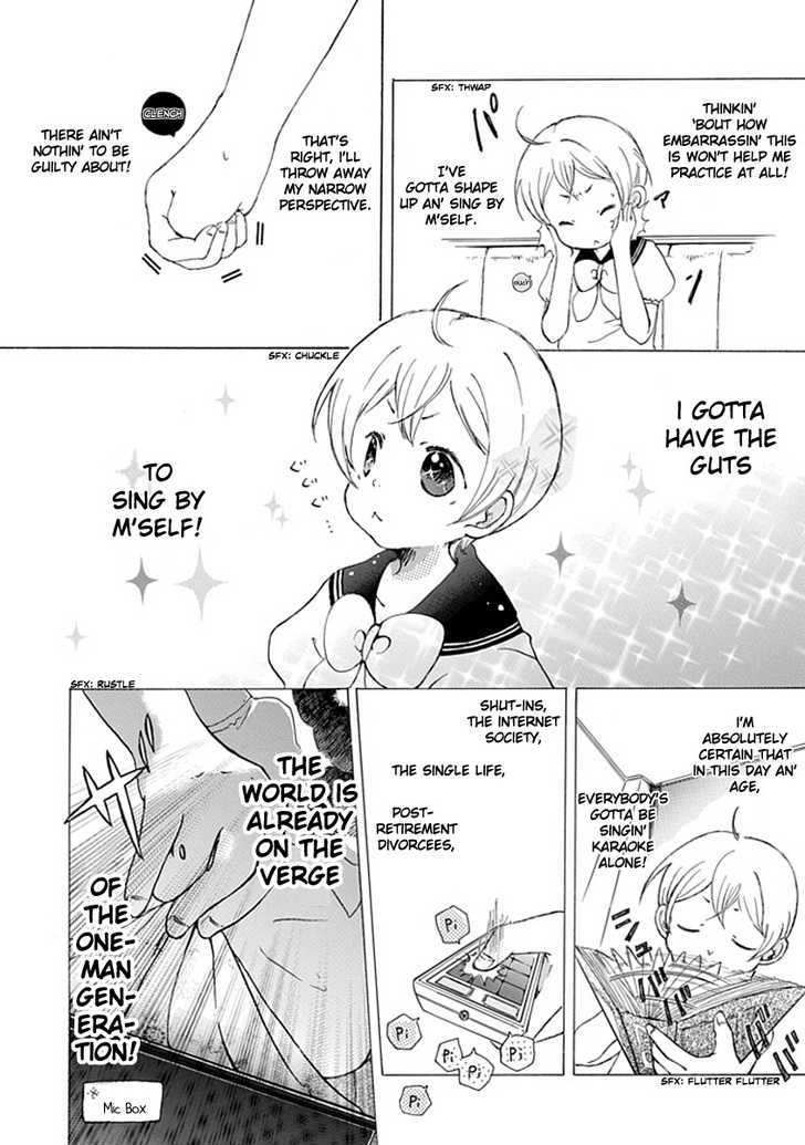 Karaoke no Hi Chapter 0 page 9 - Chapter 0