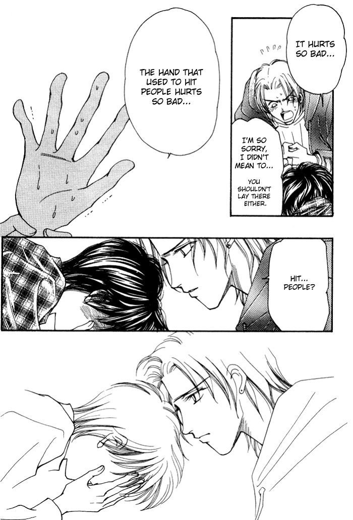 Karappo na Bokutachi Chapter 1 page 13 - Chapter 1