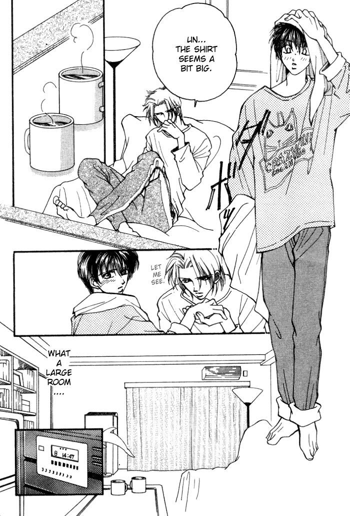 Karappo na Bokutachi Chapter 1 page 16 - Chapter 1
