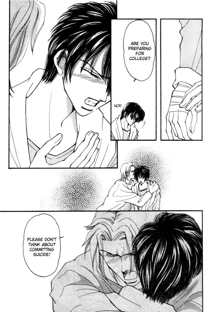 Karappo na Bokutachi Chapter 1 page 20 - Chapter 1