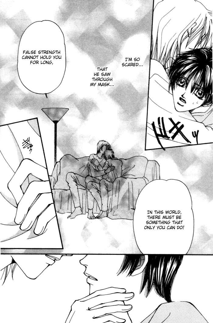 Karappo na Bokutachi Chapter 1 page 21 - Chapter 1