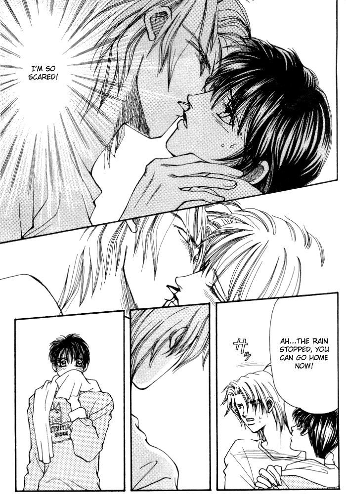 Karappo na Bokutachi Chapter 1 page 22 - Chapter 1