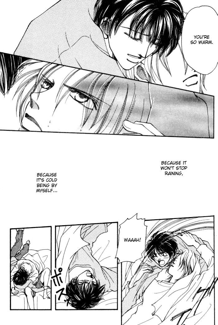 Karappo na Bokutachi Chapter 1 page 24 - Chapter 1