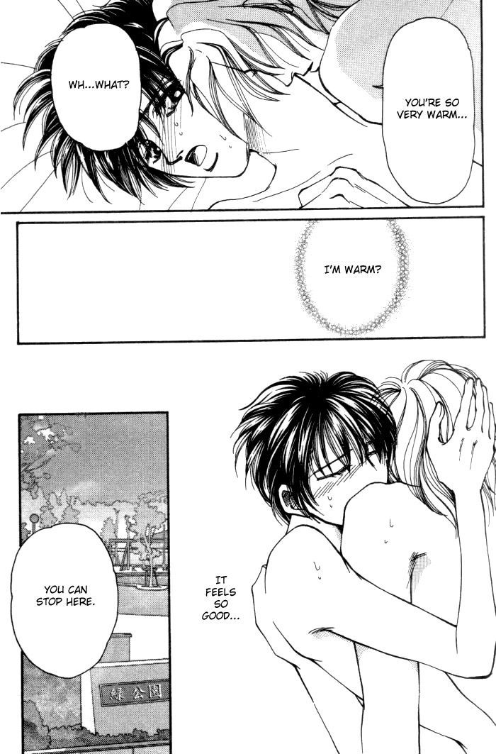 Karappo na Bokutachi Chapter 1 page 26 - Chapter 1