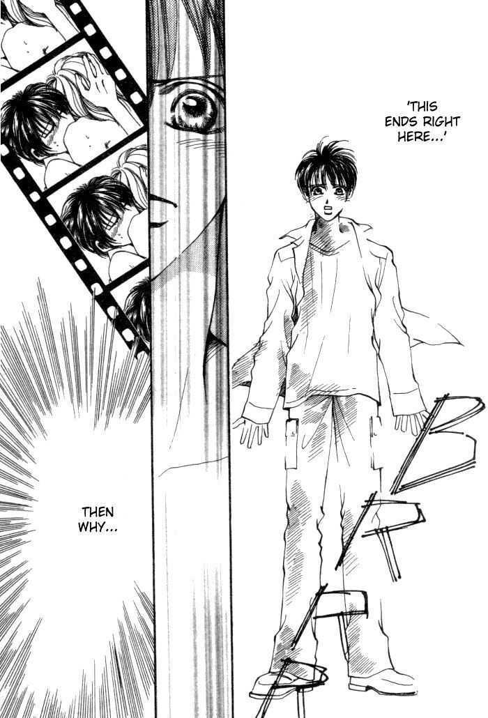 Karappo na Bokutachi Chapter 1 page 28 - Chapter 1
