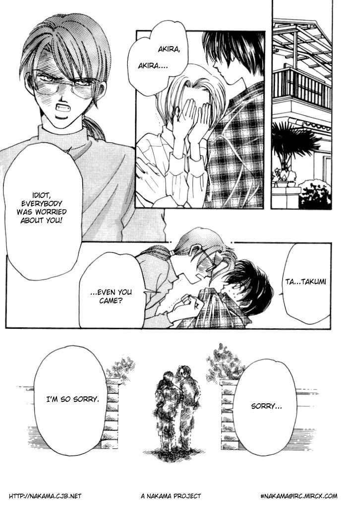 Karappo na Bokutachi Chapter 1 page 29 - Chapter 1