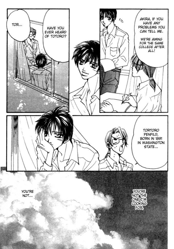 Karappo na Bokutachi Chapter 1 page 32 - Chapter 1