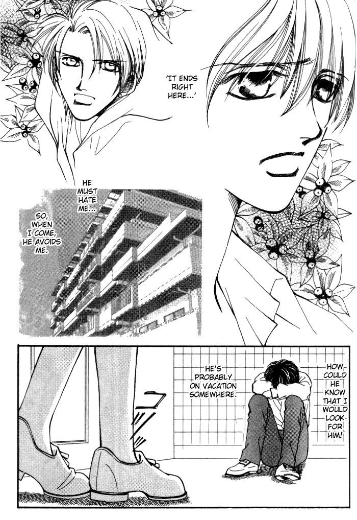 Karappo na Bokutachi Chapter 1 page 35 - Chapter 1