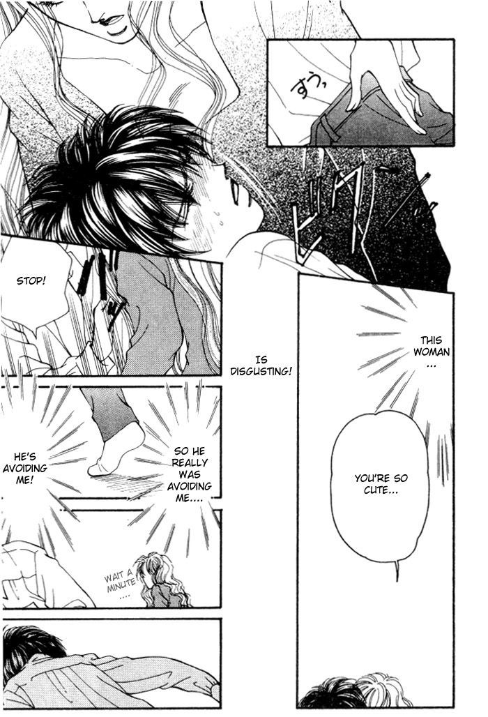 Karappo na Bokutachi Chapter 1 page 40 - Chapter 1