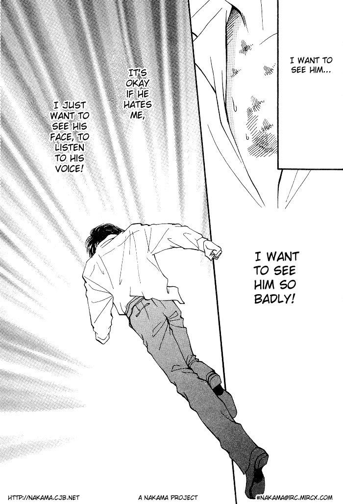 Karappo na Bokutachi Chapter 1 page 41 - Chapter 1