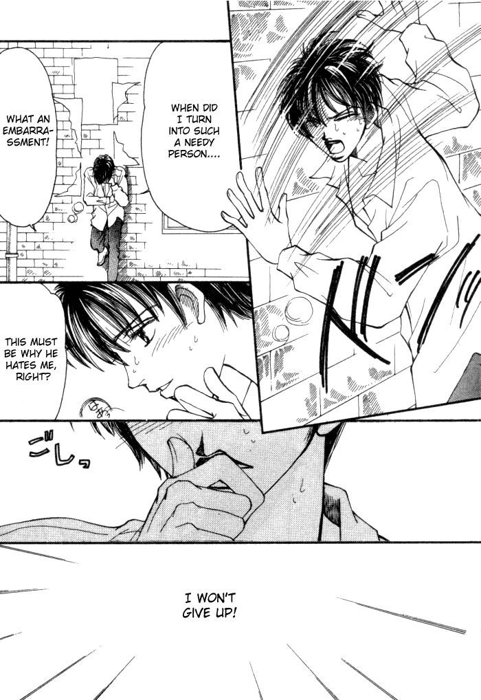 Karappo na Bokutachi Chapter 1 page 42 - Chapter 1
