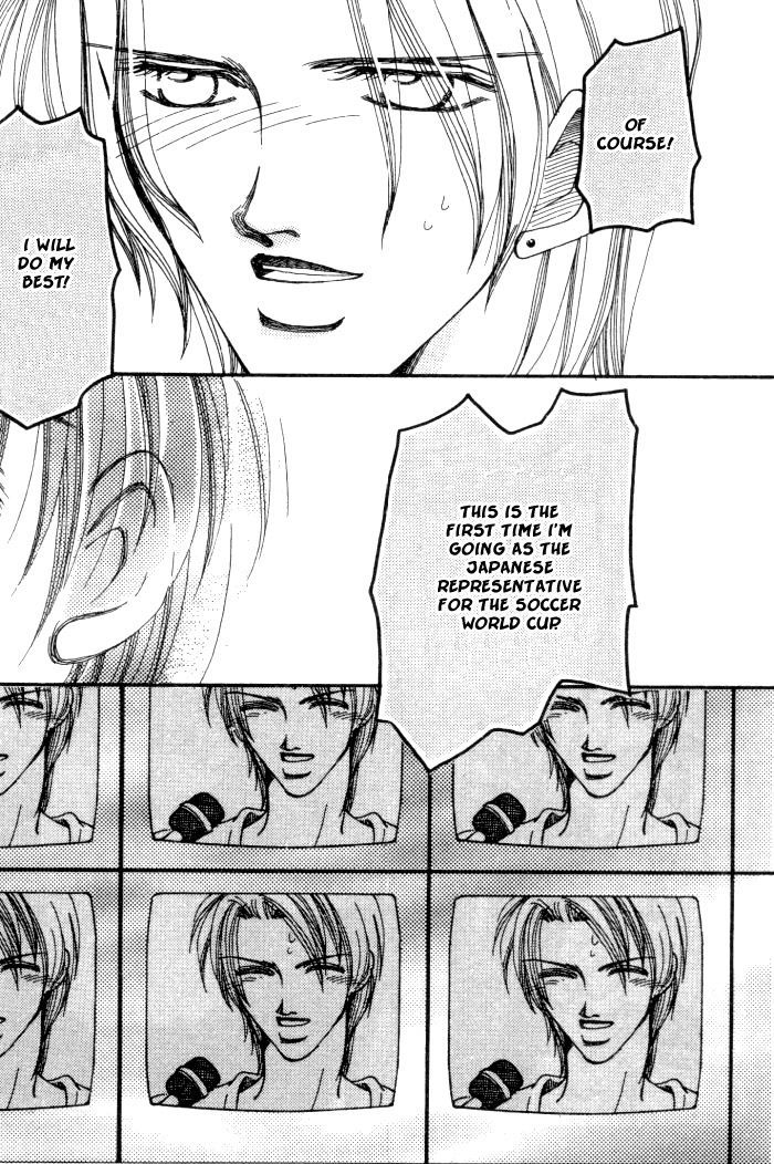 Karappo na Bokutachi Chapter 1 page 44 - Chapter 1