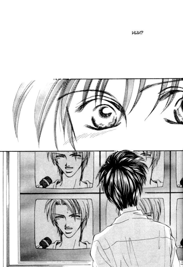 Karappo na Bokutachi Chapter 1 page 45 - Chapter 1