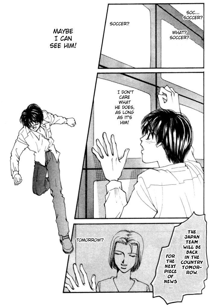 Karappo na Bokutachi Chapter 1 page 47 - Chapter 1
