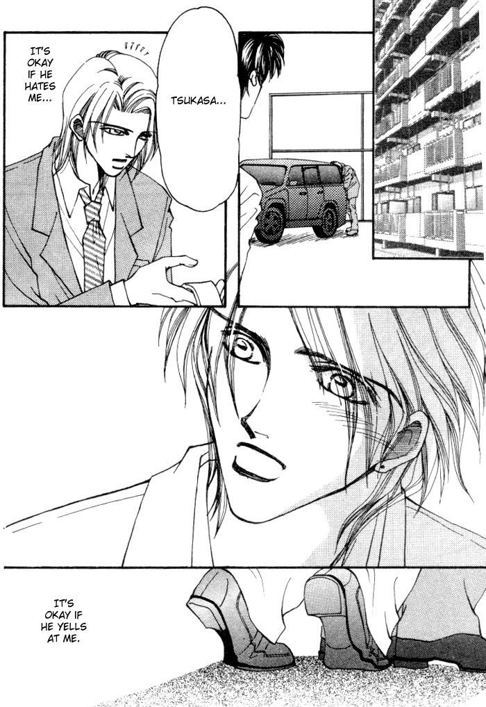 Karappo na Bokutachi Chapter 1 page 48 - Chapter 1