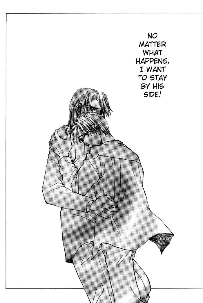 Karappo na Bokutachi Chapter 1 page 49 - Chapter 1