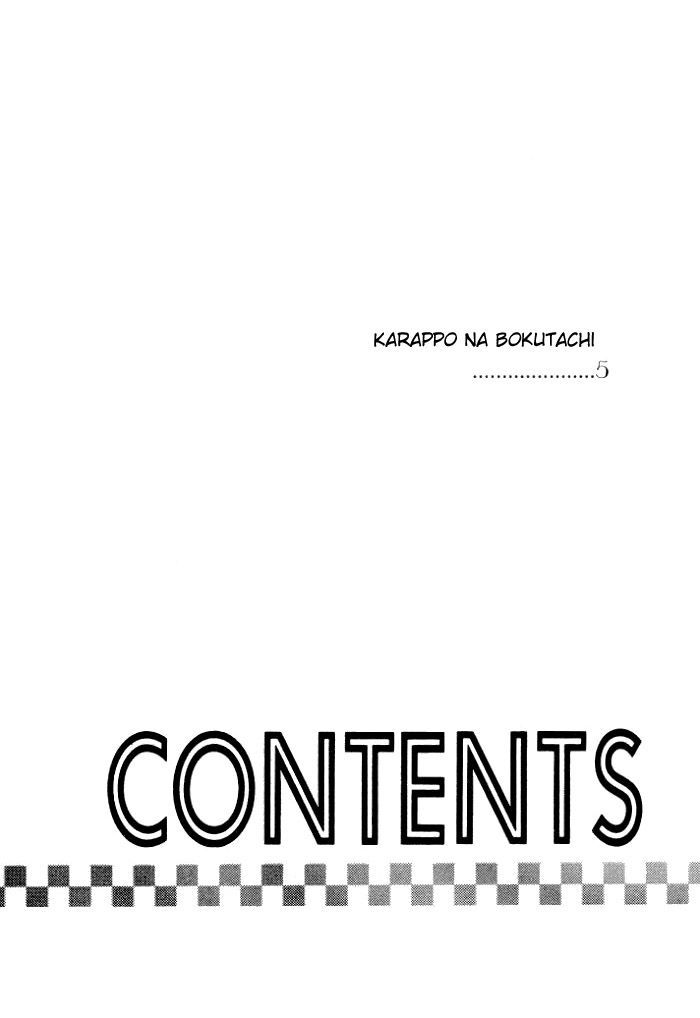 Karappo na Bokutachi Chapter 1 page 5 - Chapter 1