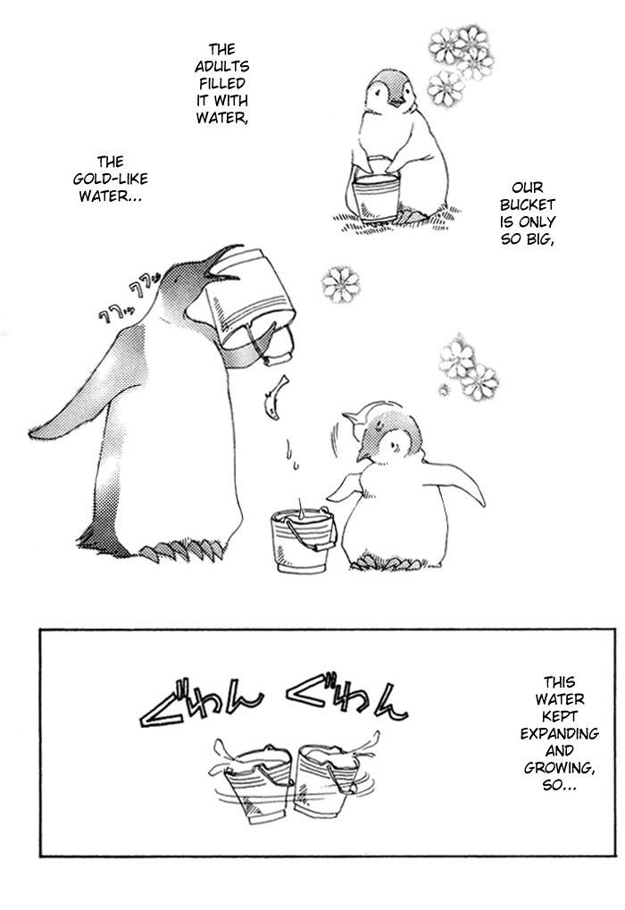 Karappo na Bokutachi Chapter 1 page 6 - Chapter 1