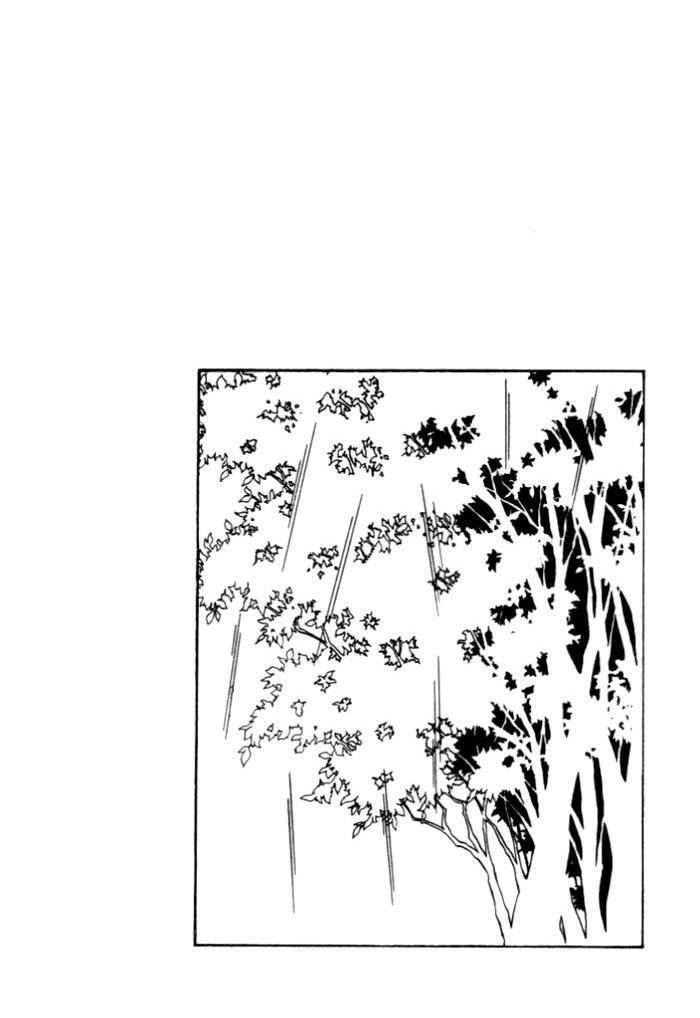 Karappo na Bokutachi Chapter 1 page 9 - Chapter 1