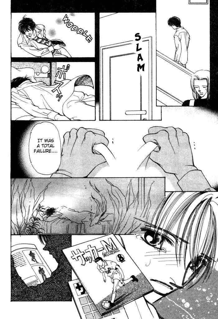 Karappo na Bokutachi Chapter 2 page 14 - Chapter 2