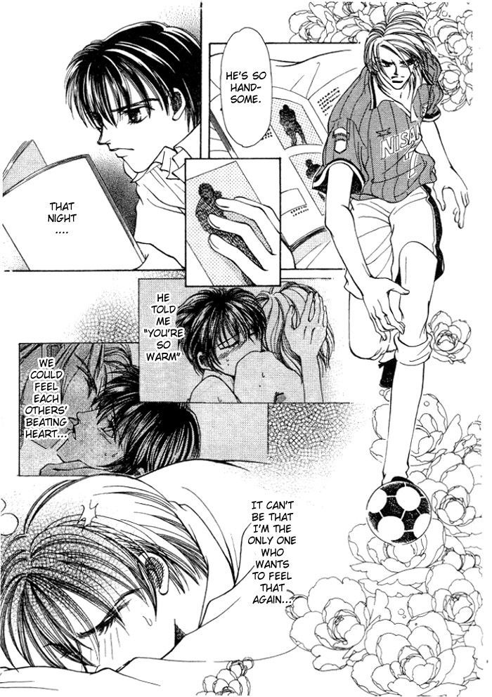 Karappo na Bokutachi Chapter 2 page 15 - Chapter 2