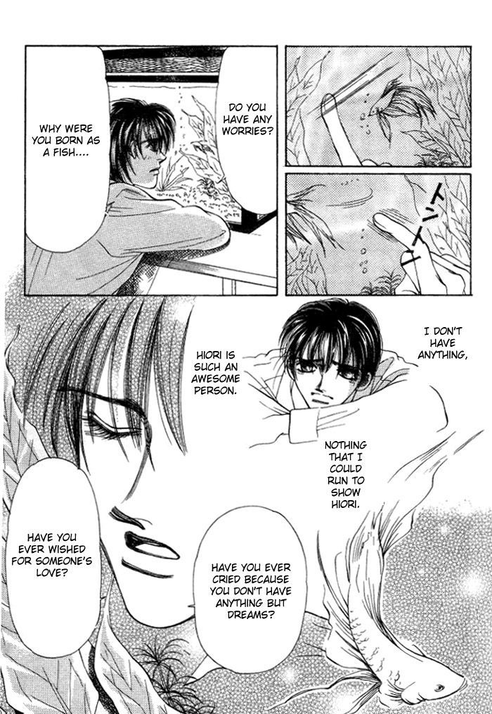 Karappo na Bokutachi Chapter 2 page 19 - Chapter 2