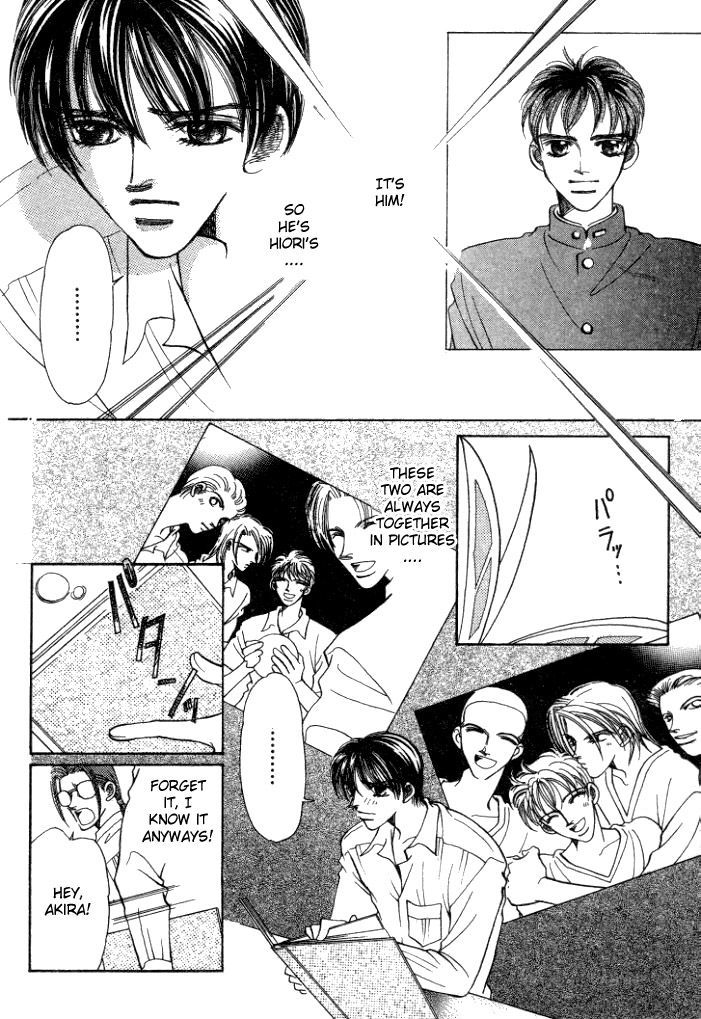 Karappo na Bokutachi Chapter 2 page 22 - Chapter 2