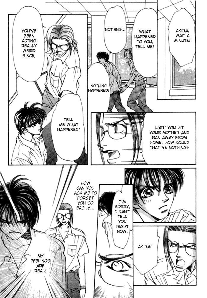 Karappo na Bokutachi Chapter 2 page 23 - Chapter 2
