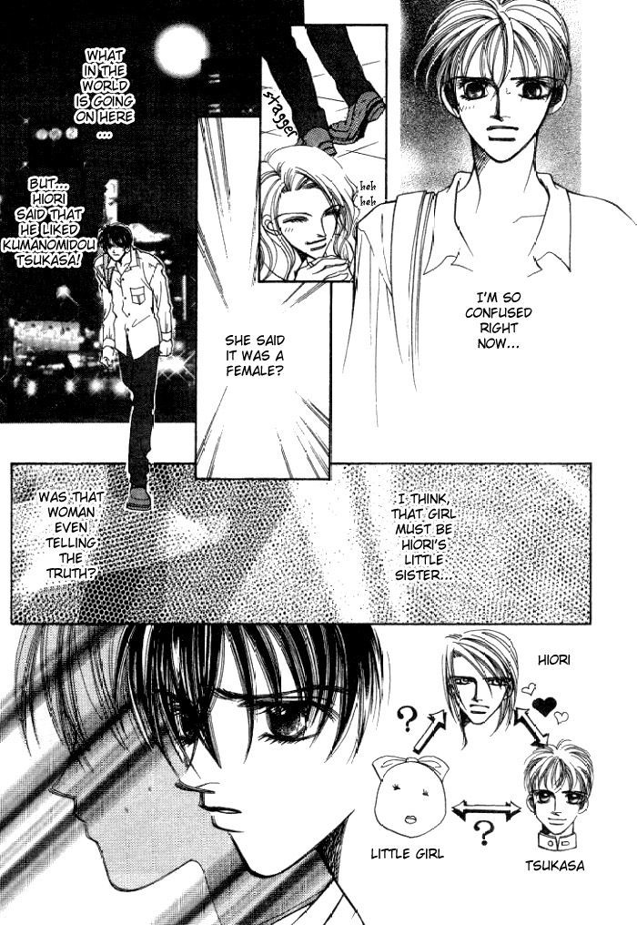 Karappo na Bokutachi Chapter 2 page 27 - Chapter 2